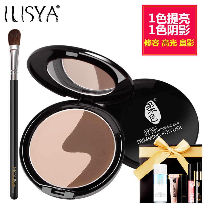 ILISYA柔色玫瑰双色修容粉 立体塑颜 修颜粉 修容粉饼鼻影粉正品