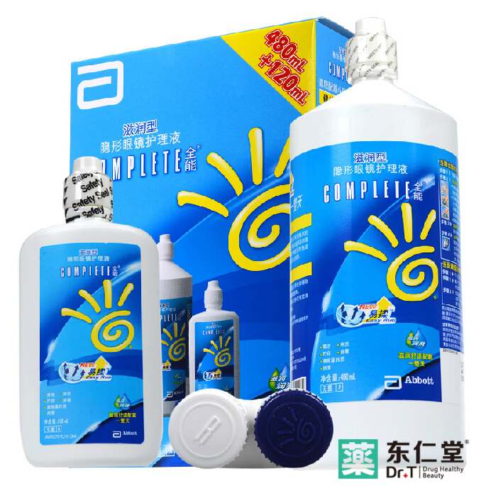 全能隐形眼镜护理液 眼力健齐能多功能滋润480ml+120ml