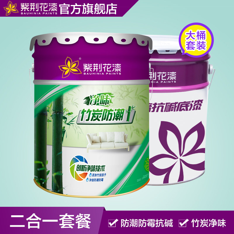 �Ͼ���ǽ����E30-18L+ES68-20KG