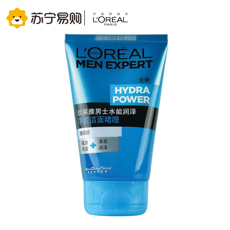 L＇oreal/欧莱雅洗面奶巴黎啫喱洁面洁面水净爽洁面啫喱100ml