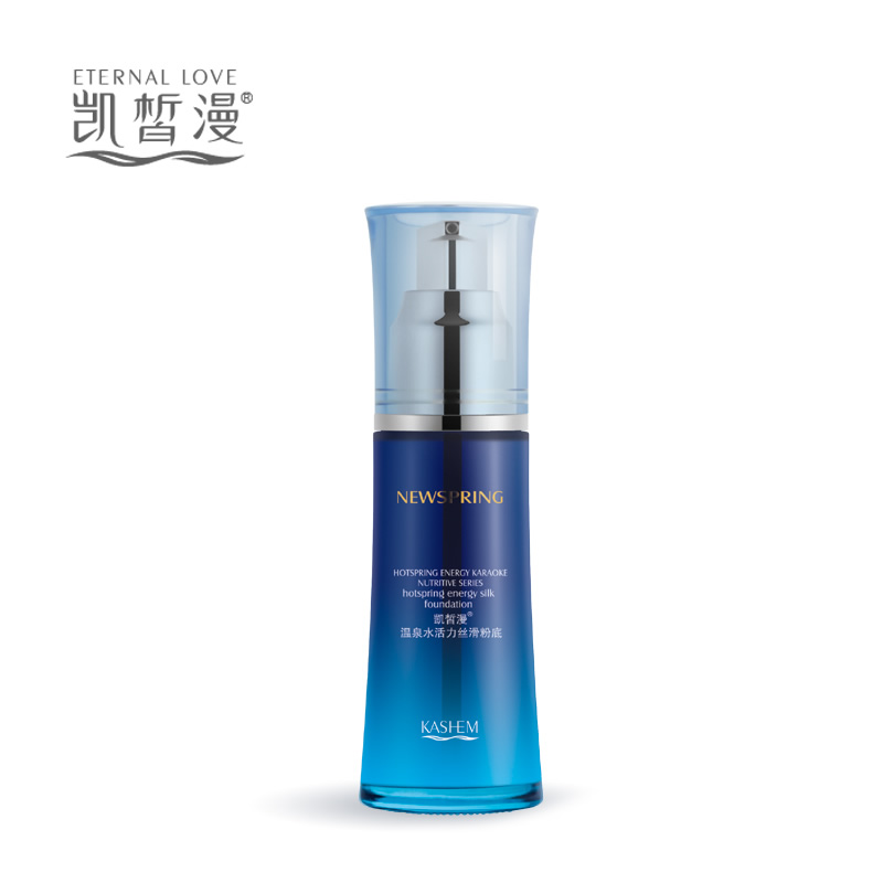 KASHEM/凯皙漫粉底液温泉水活力丝滑粉底液35ml