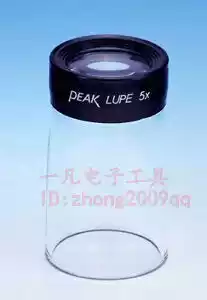 Hundred percent Japan imported PEAK magnifier 1960-5 times the magnifying glass