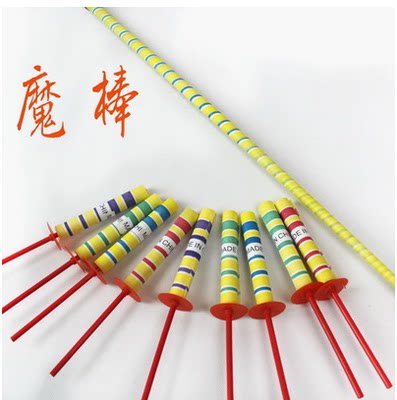 Birthday supplies party props children's favorite classic toy whistle blowing dragon plane rocket magic wand variety