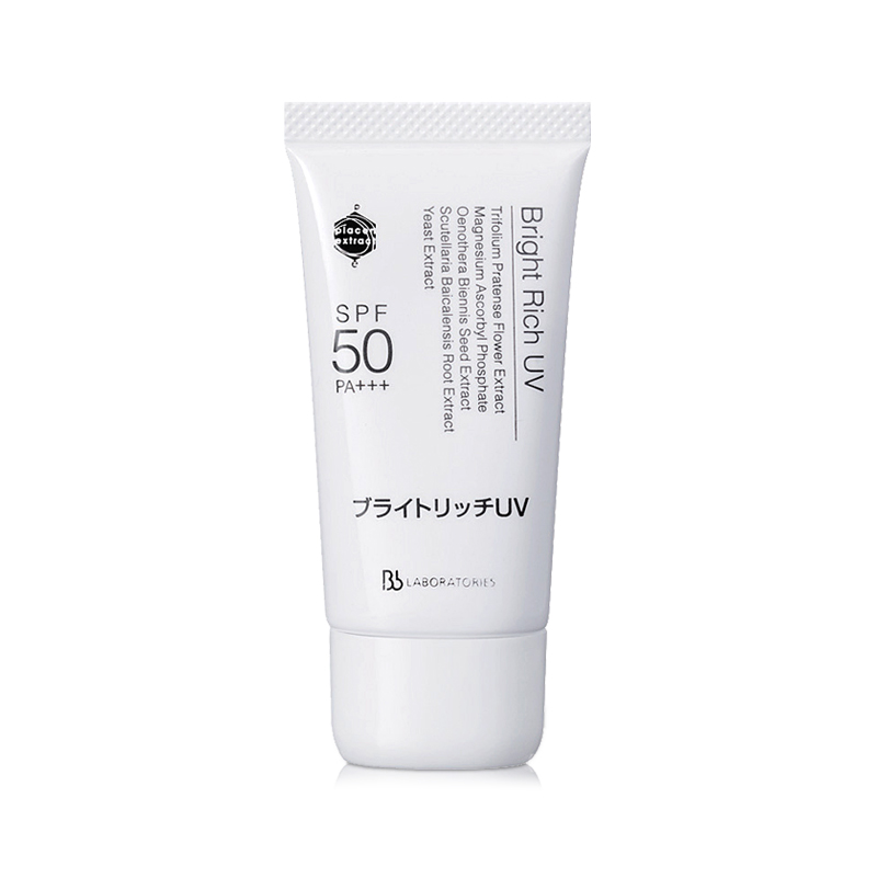 日本BB瑞宝丽(Bb LABORATORIES)多功能美肌修护防晒霜SPF50PA+++