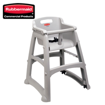 Imported from the United States Rubbermaid baby dining chair childrens dining chair seat KFC baby dining table
