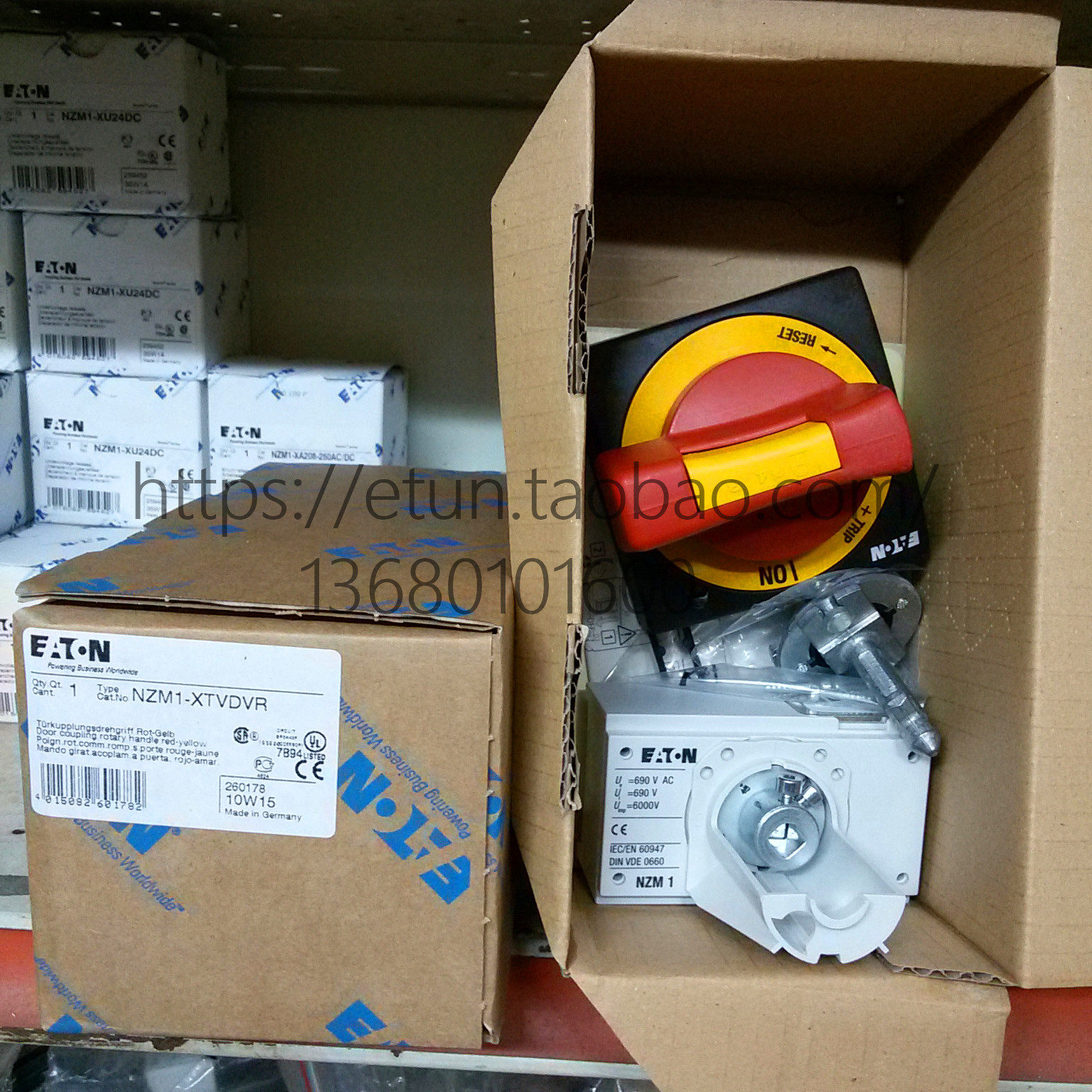 ETN Eaton door linkage operation handle with door interlock and additional padlock function red and yellow NZM1-XTVDVR