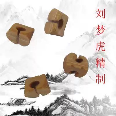 Two sets of Xipi Reed universal hundred flowers inside and outside boutique Jinghu accessories piano code string piano bag aluminum alloy box