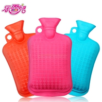 Le Cher hot water bottle water injection warm palace Warm water bag explosion-proof irrigation size warm hand treasure Plush hot treasure mini
