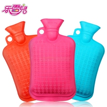 Le Xuer hot water bag water warm Palace warm water bag explosion proof irrigation big and small hand warm treasure plush mini