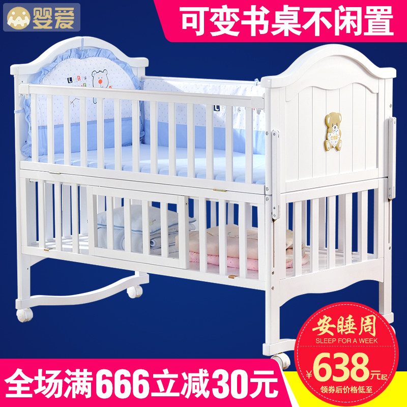 Ӥ��ʵľӤ����CA668