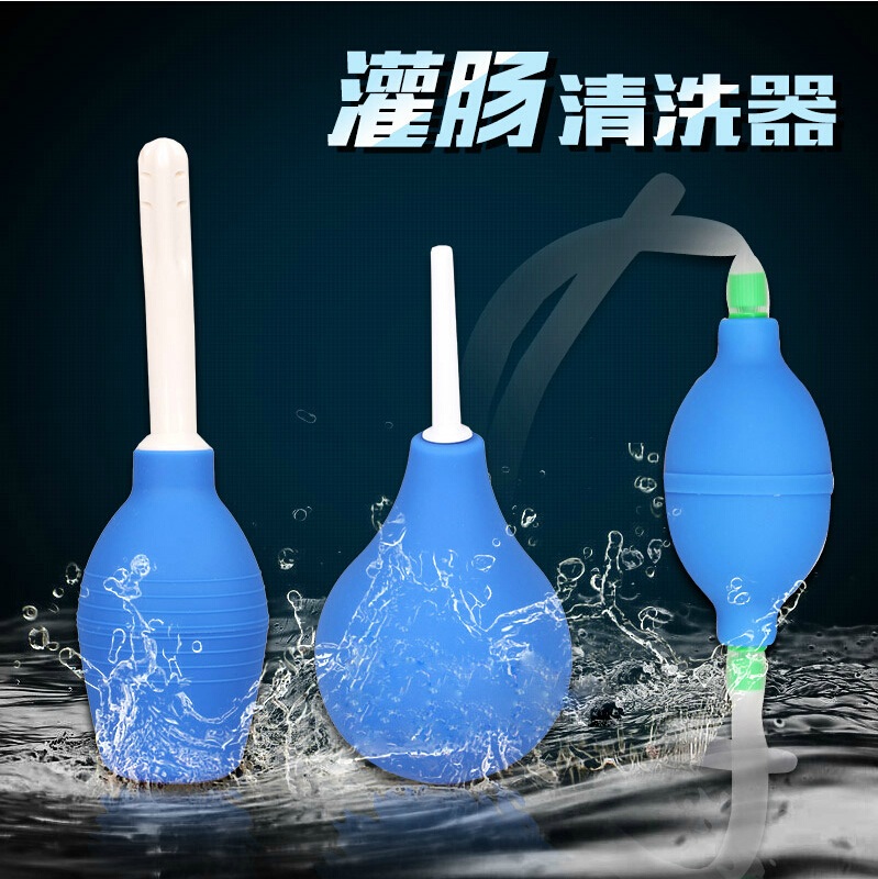 兰润男用女用后庭阴道灌肠冲洗器夫妻房事成人情趣用品QZ