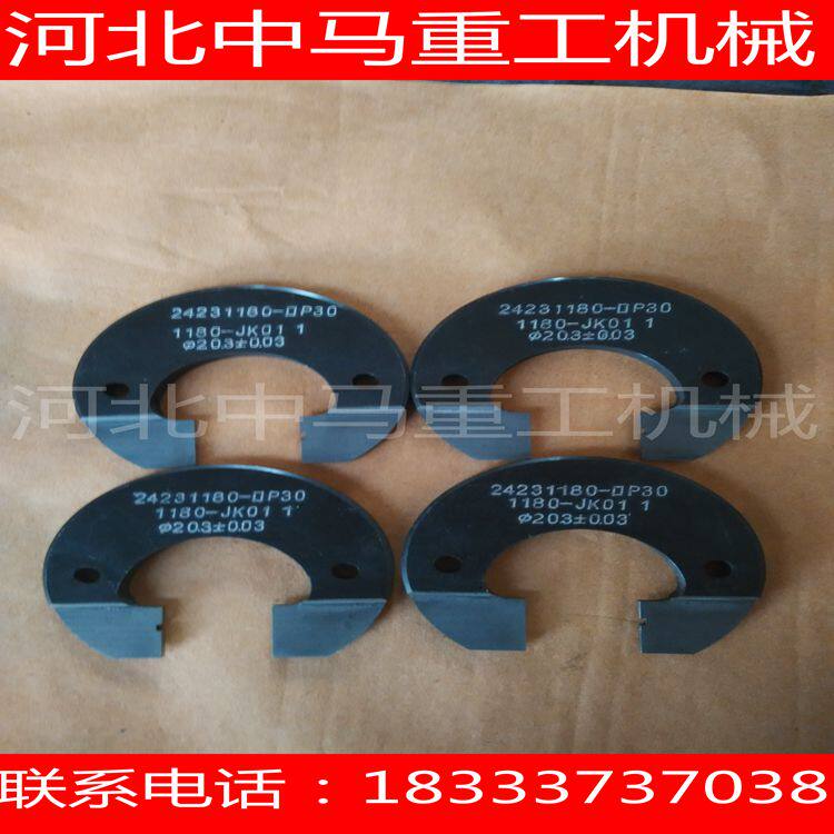 Card gauge smooth limit shaft caliper single-head disc type caliper outer diameter caliper outer circular card board