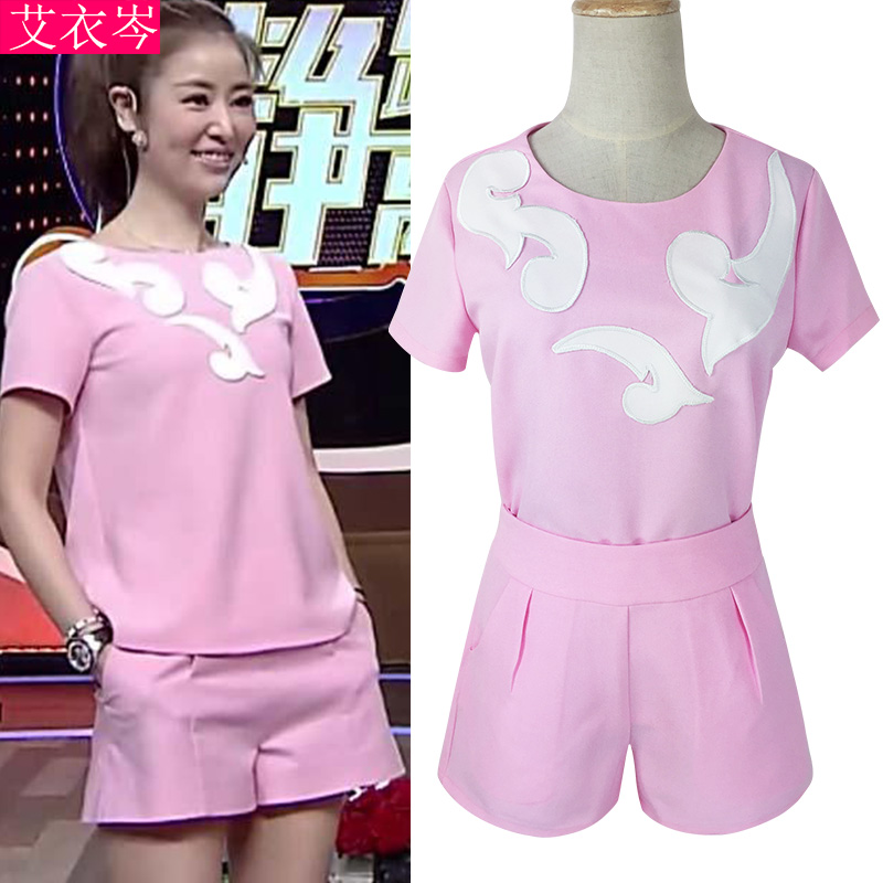 Ai Yicen's new product Lin Xinru star with the same Korean version of the fashion two-piece pink short-sleeved shorts casual sports suit