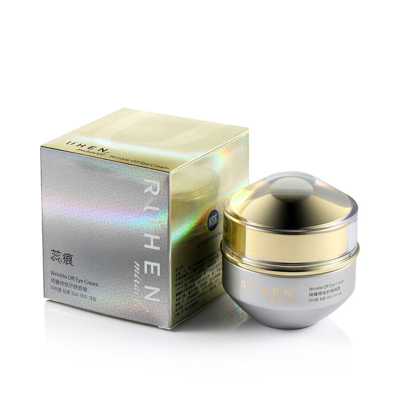 官方专柜正品 韩国熊津化妆品 蕊痕琦臻修纹护肤眼霜30ml