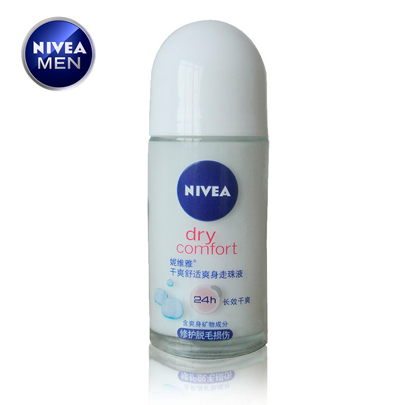 包邮 妮维雅干爽舒适爽身走珠液 50ml 腋下止汗露香体露走珠