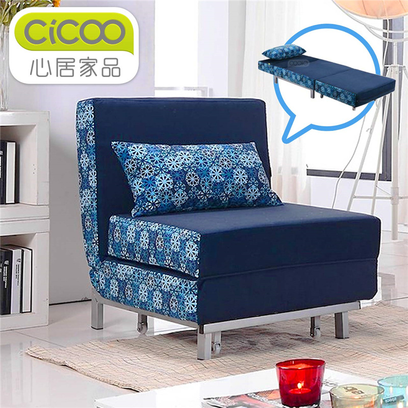 �ľӼ�Ʒ���۵�ɳ����feelsofa S70