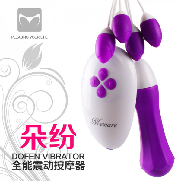 取悦喵星人 爱巢朵纷5蛋 女用情趣用品成人用品震动防水 包邮DF
