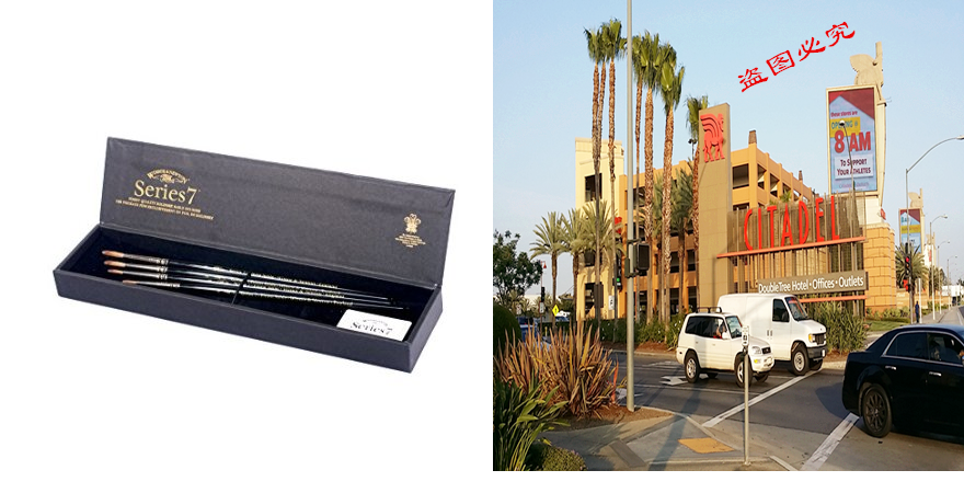 Winsor Newton Series 7 Brush Set Includes 4 Smal