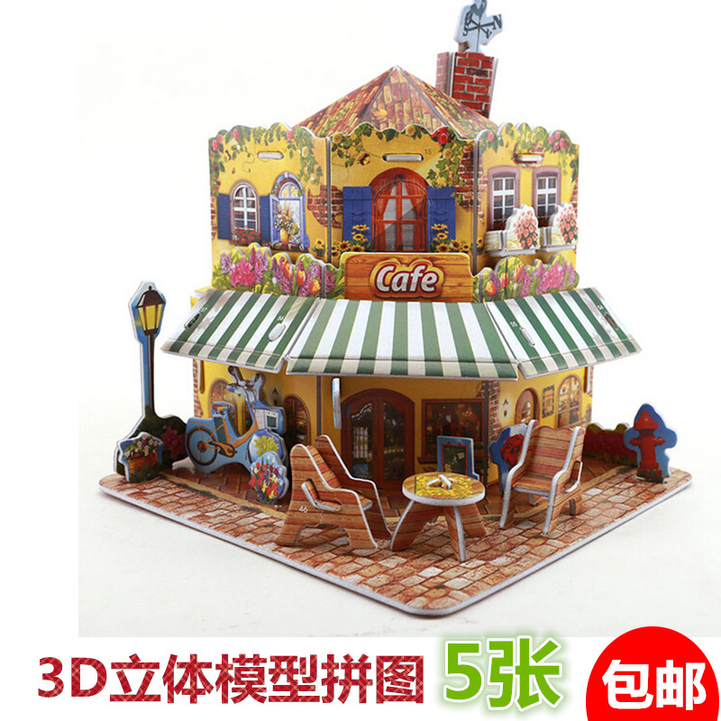 3D Solid Jigsaw Puzzle Spelling Puzzle Diy Children 3D Paper Model Puzzle Castle Lodge 5 Department 5 