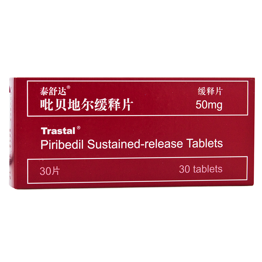 TRASTAL/泰舒达 泰舒达 吡贝地尔缓释片 50mg*30片/盒