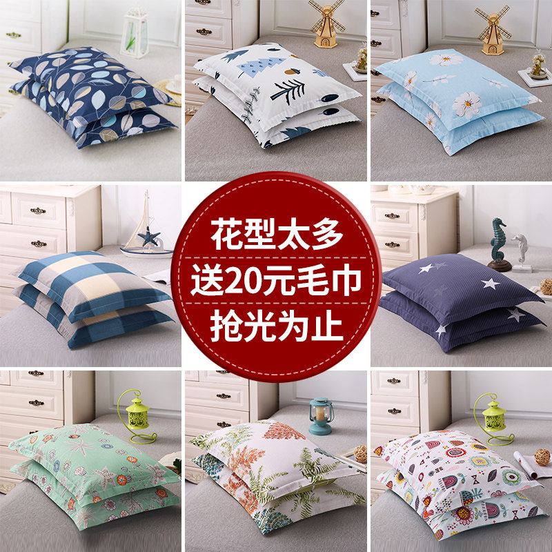 �����֯һ��װ����������T59227