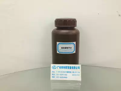 Supply RYOJI good 754 photo initiator 100ml bottle
