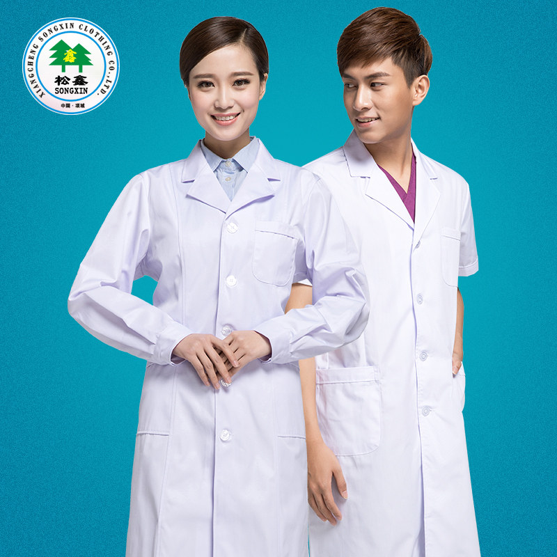 Songxin white coat Long-sleeved female white experimental suit Short-sleeved male intern medicine shop beauty salon work clothes