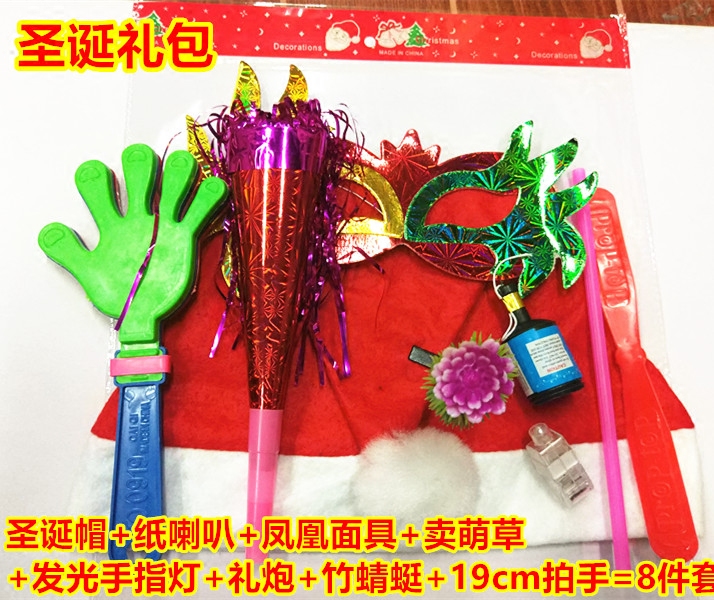 Christmas spree gift gift bar hotel delivery small gift gift bag small gift support collocation customization