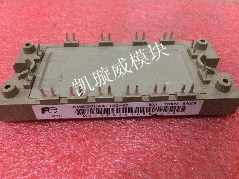 6MBI50U4A-120-50 6MBI50UA-120 6MBI35UA-120 6MBI50VA-120-50