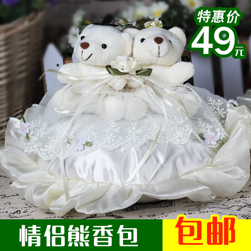 百花香车载香包净化空气汽车摆件除味车用香薰饰品去味玫瑰可爱