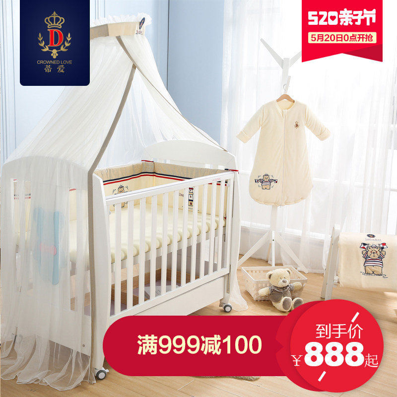 �ٰ�Ӥ������+��Ʒ�߼���+���ʵٰ�����Ӥͯ�����