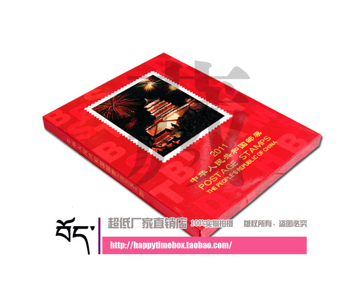 2011 nian si fang lian book kong ce ding wei ce folder of the stamp North Philatelic si fang lian book