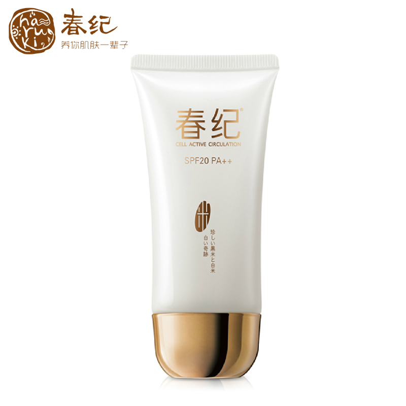 春纪 白米焕彩润白BB霜40ml