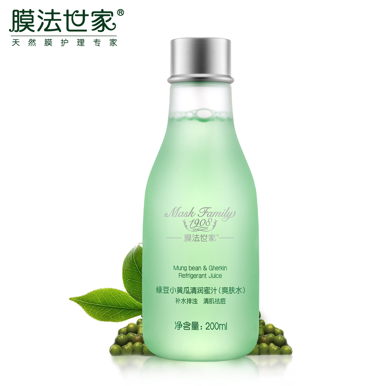 膜法世家绿豆小黄瓜蜜汁爽肤水200ml补水保湿清肌祛痘男女化妆水