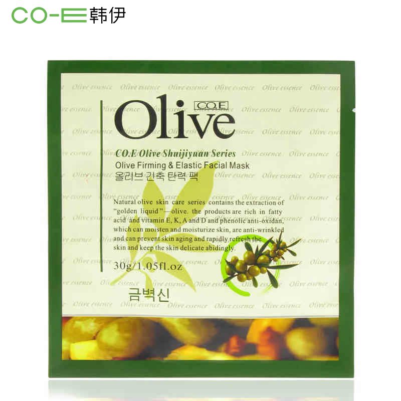 正品韩伊Olive橄榄净白修护面膜30g 提升肤色 白皙滋润