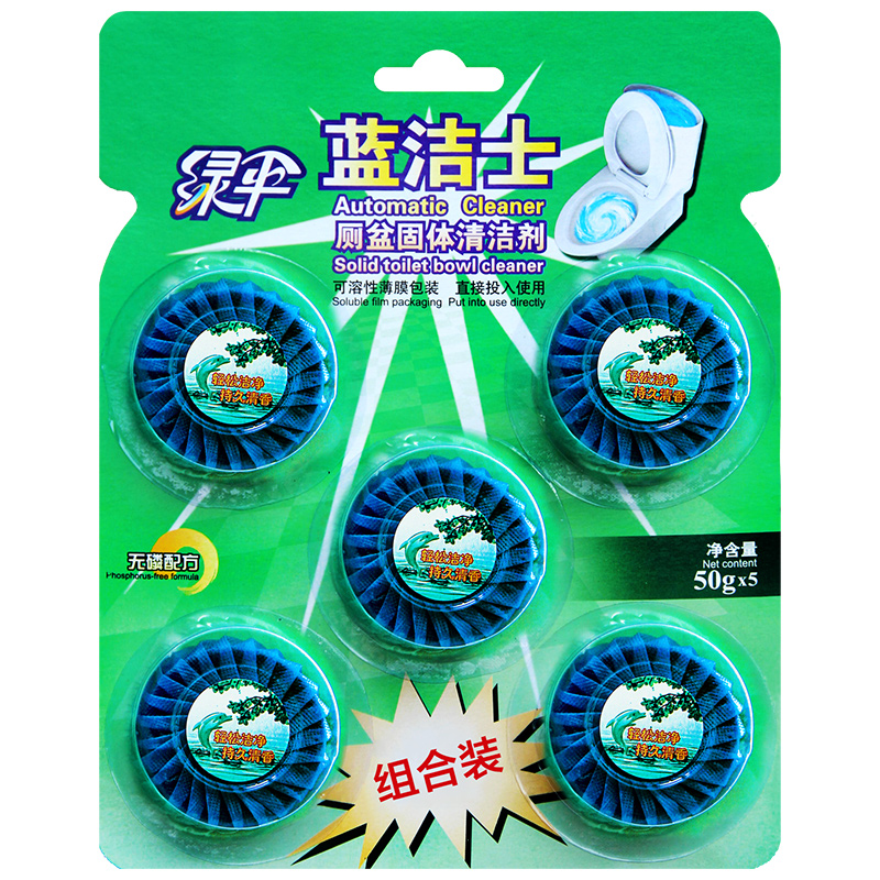 ��ɡ������50g*5�����ý�޿�������50g���