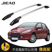 Jie Hao Peugeot 307 sửa đổi đặc biệt giá hành lý hợp kim nhôm roof giá đấm miễn phí phụ kiện trang trí