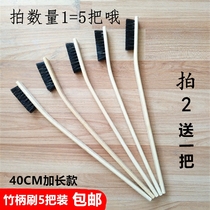 Car-lengthened bamboo wheel wheel brush steel ring steel ring steel ring engine brush multi-functional car washing tool