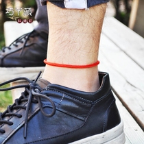 Mens original year thick foot rope hand-woven red rope anklets to ward off evil spirits to ensure safe delivery of boyfriend husband gifts