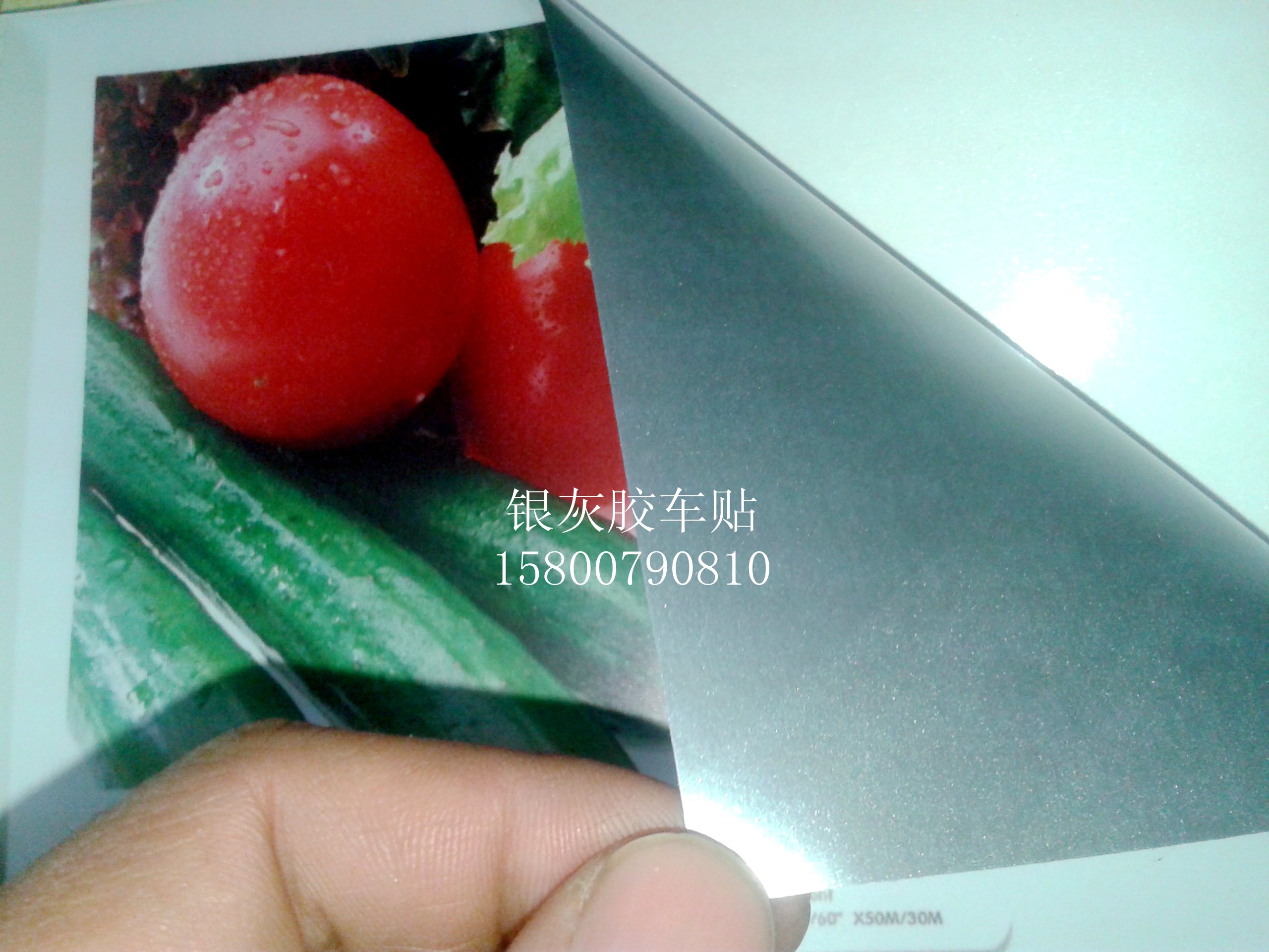 Removable silver glue Glossy body sticker 140g car sticker Outdoor photo adhesive Outdoor inkjet material Wall sticker Floor sticker