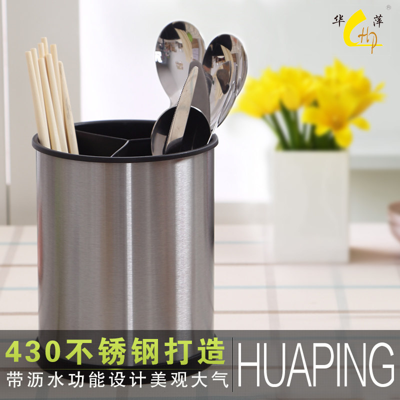 ��Ƽ����ͲHP662