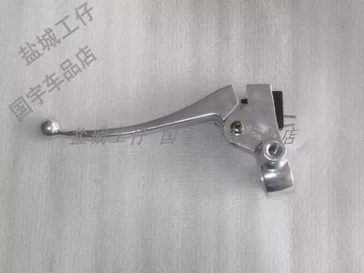 Applicable times Fashion Heinestar HJ100T-2 3 7 7C left mirror seat abutment brake handlebar handle