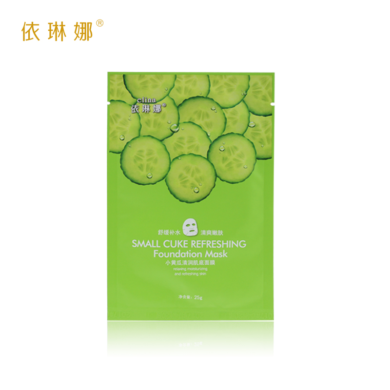 elina伊琳娜/依琳娜小黄瓜清爽水润面膜单片 补水保湿清爽面膜贴