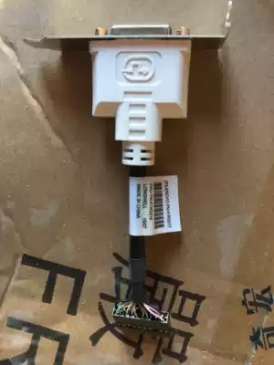 Lenovo half-height dvi interface 19-hole to digital 19-pin fru:41r3316