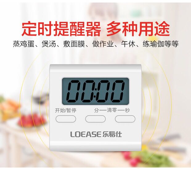 Timer Reminder Students Make Inscriptions Big-screen With Magnetic Leissee Home Kitchen Electronic Timing Inverters