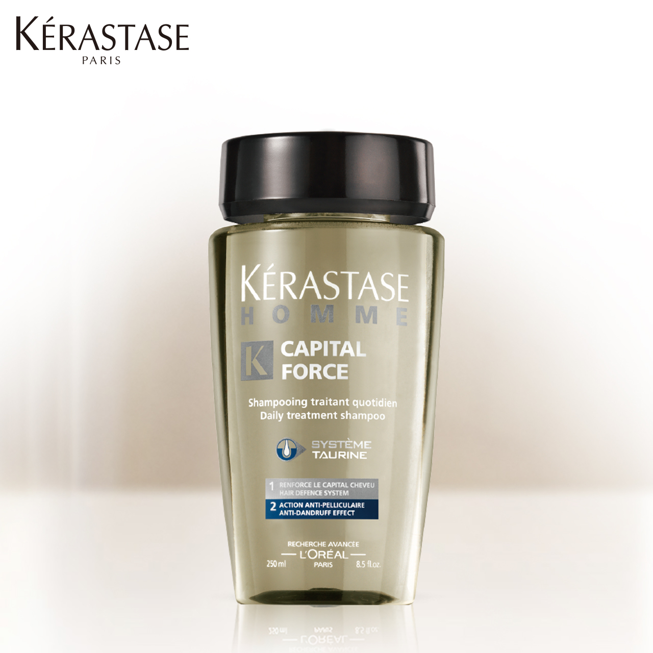 【官方直售】Kerastase卡诗男士去头屑洗发水防脱去屑止痒250ml