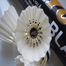 Оригинальные воланы для бадминтона