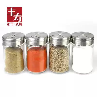 Glass seasoning bottle Jar Kitchen supplies stainless steel rotating cover pepper jar seasoning box barbecue