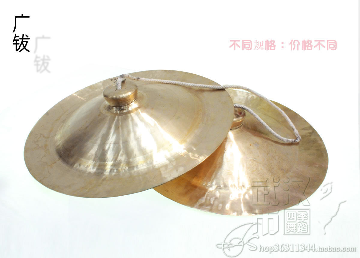 30cm large nickel copper nickel wide sounding brass or a clanging cymbal da bo drum nickel gongs and drums nickel