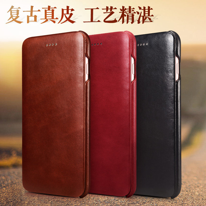 iCarer Curved Edge Vintage Series Side Open Handmade Genuine Cowhide Leather Case Cover for Apple iPhone 6S Plus/6 Plus